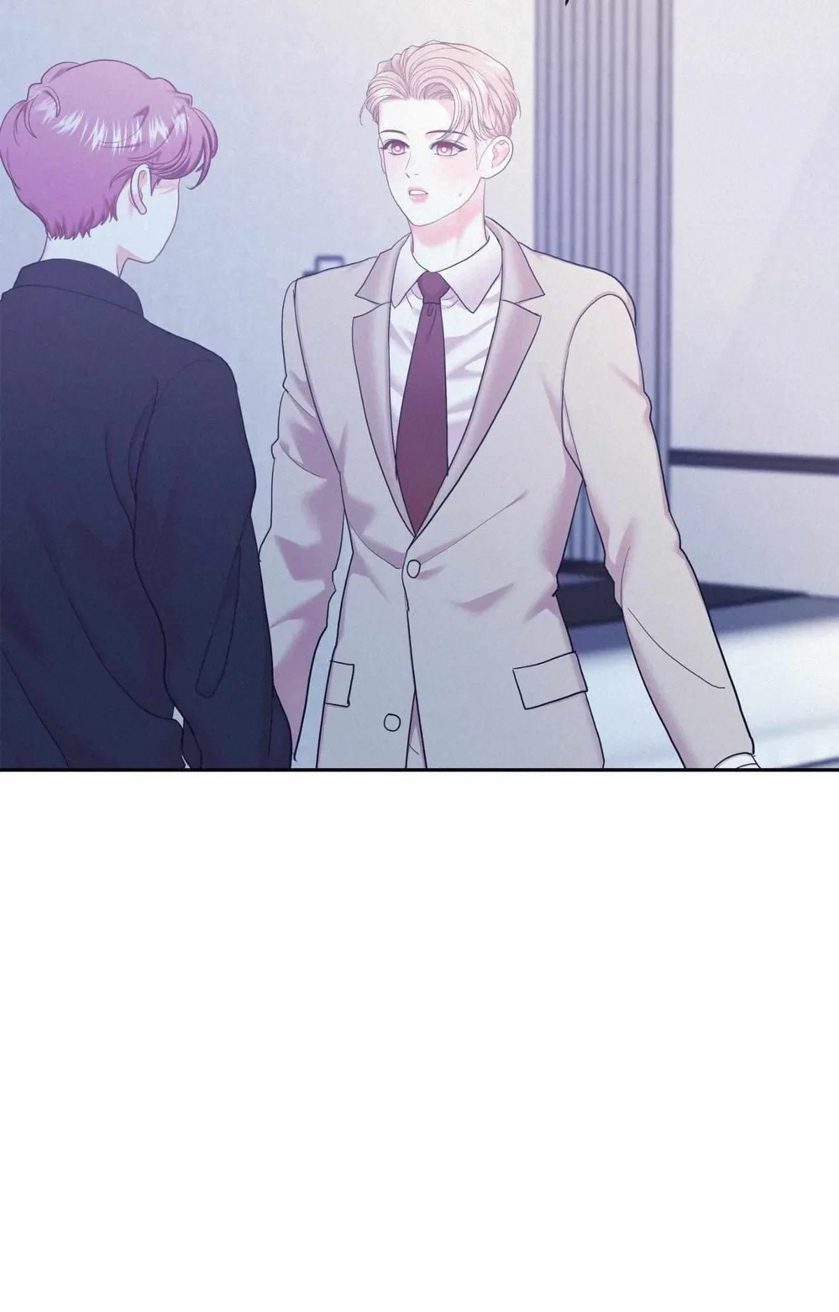Chapter 88, page 7