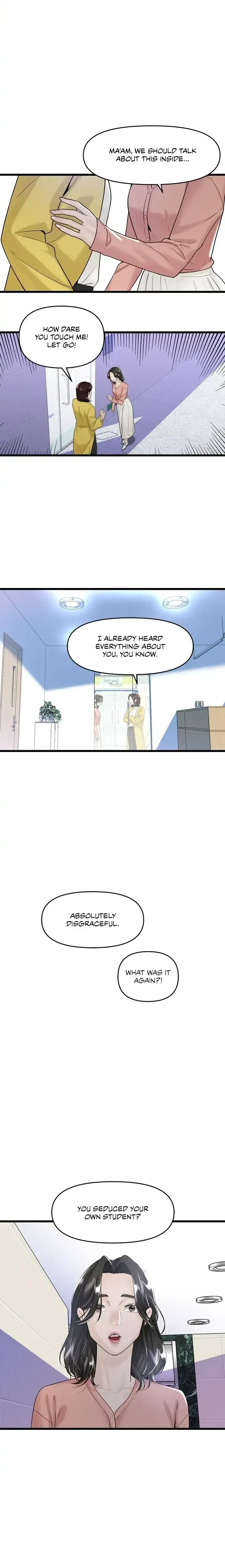 My Only 1 Chapter 34, page 2