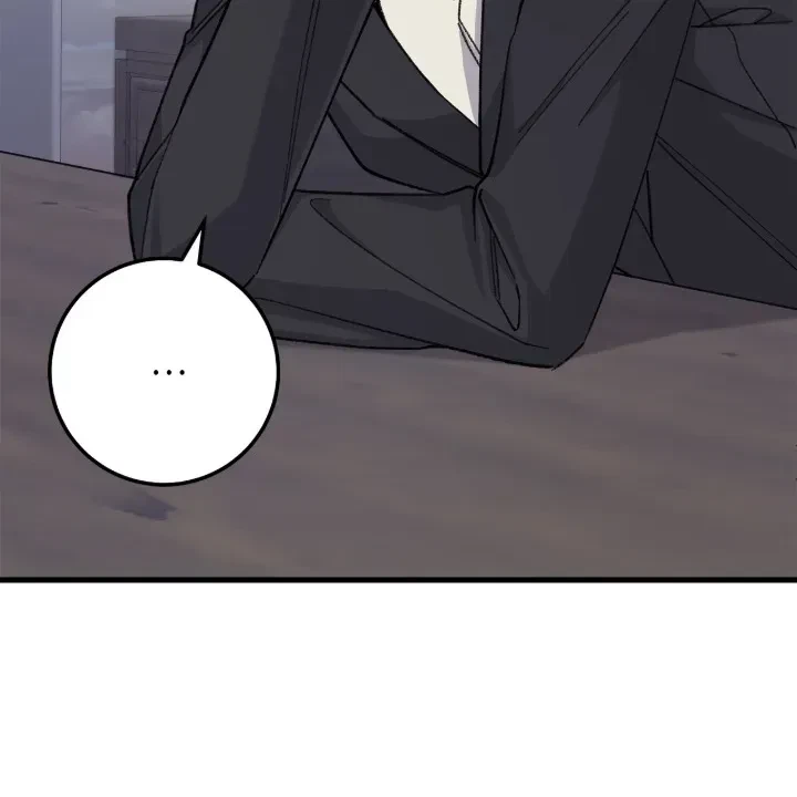 Chapter 32, page 56