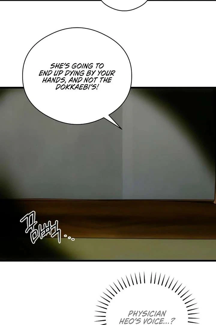 Chapter 75, page 21