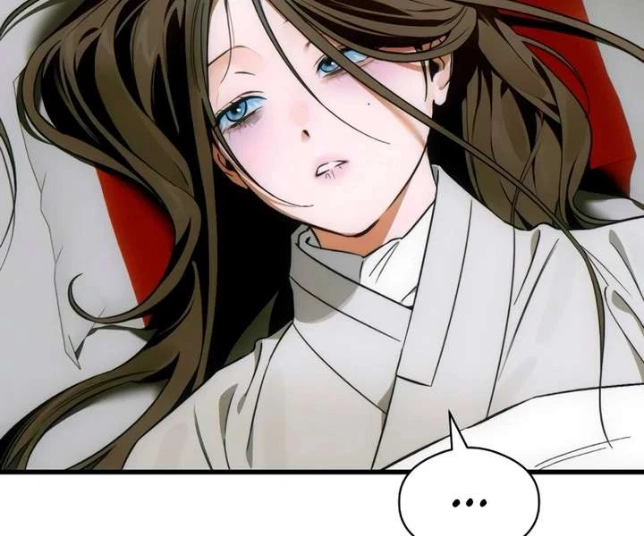 Chapter 75, page 23