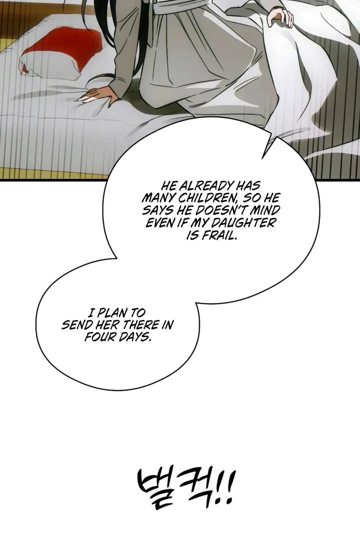 Chapter 75, page 27