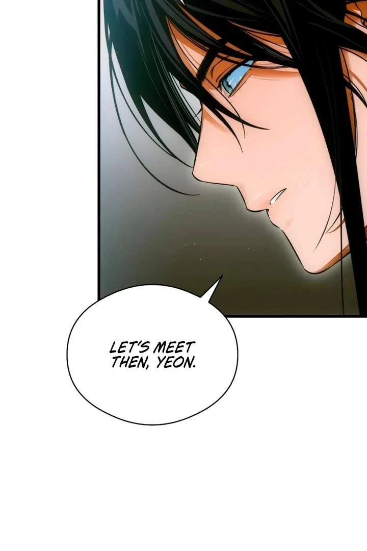 Chapter 75, page 4