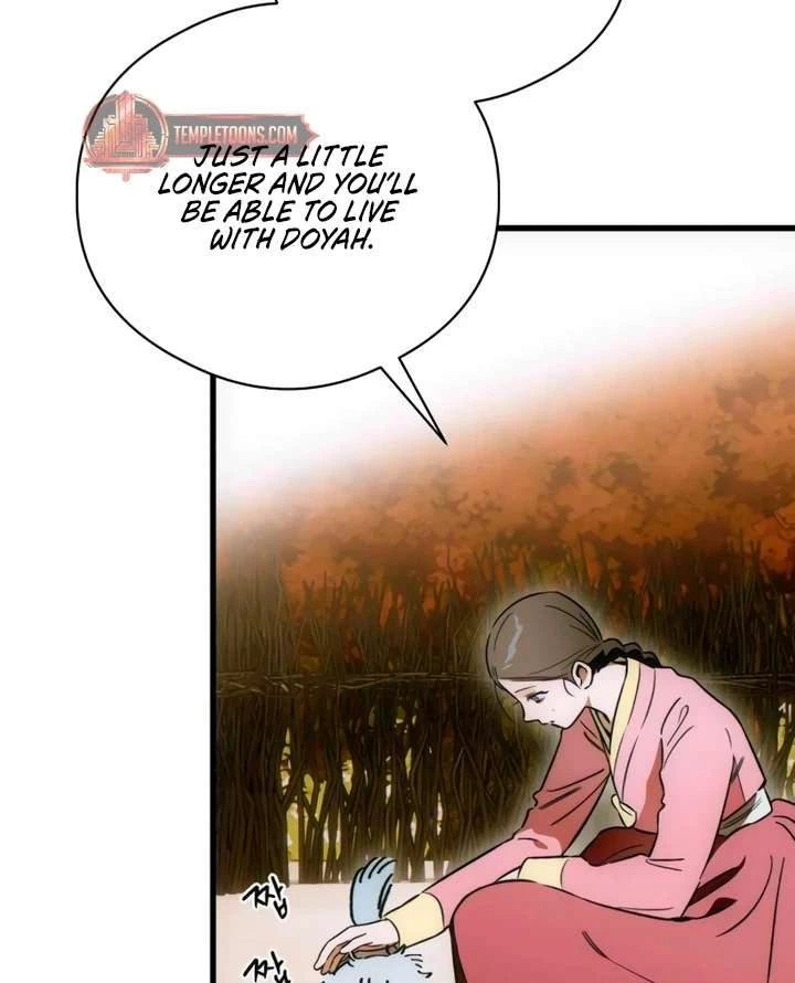 Chapter 75, page 45
