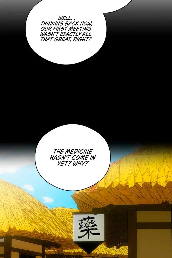Chapter 75, page 49