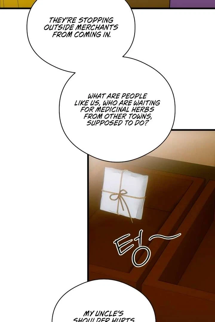 Chapter 75, page 51