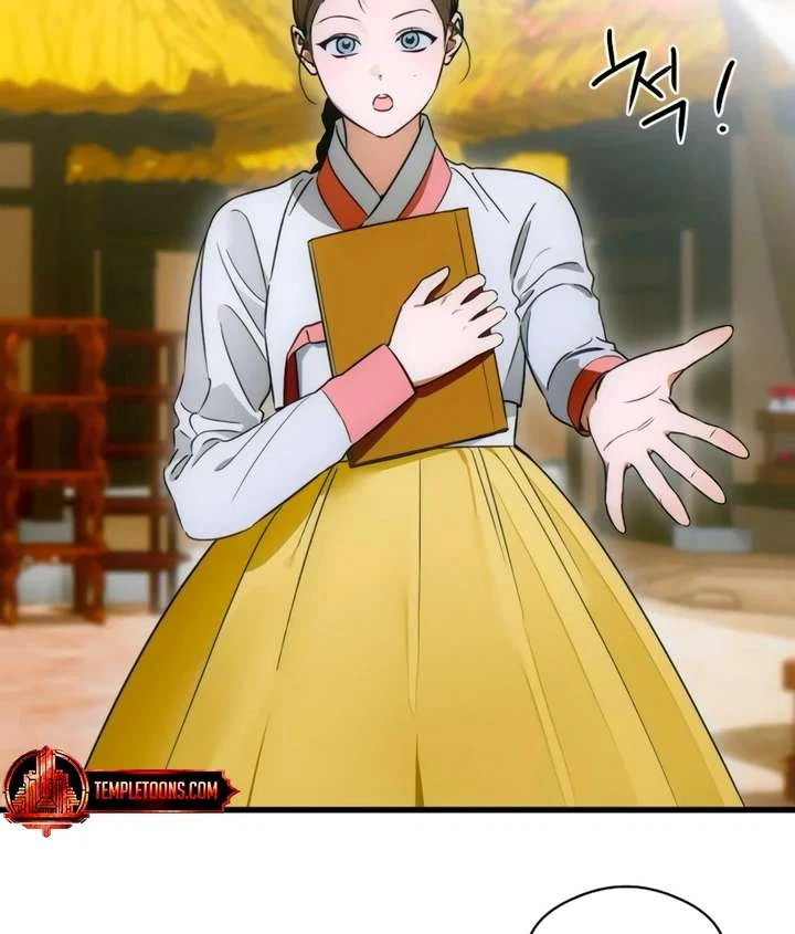 Chapter 75, page 56
