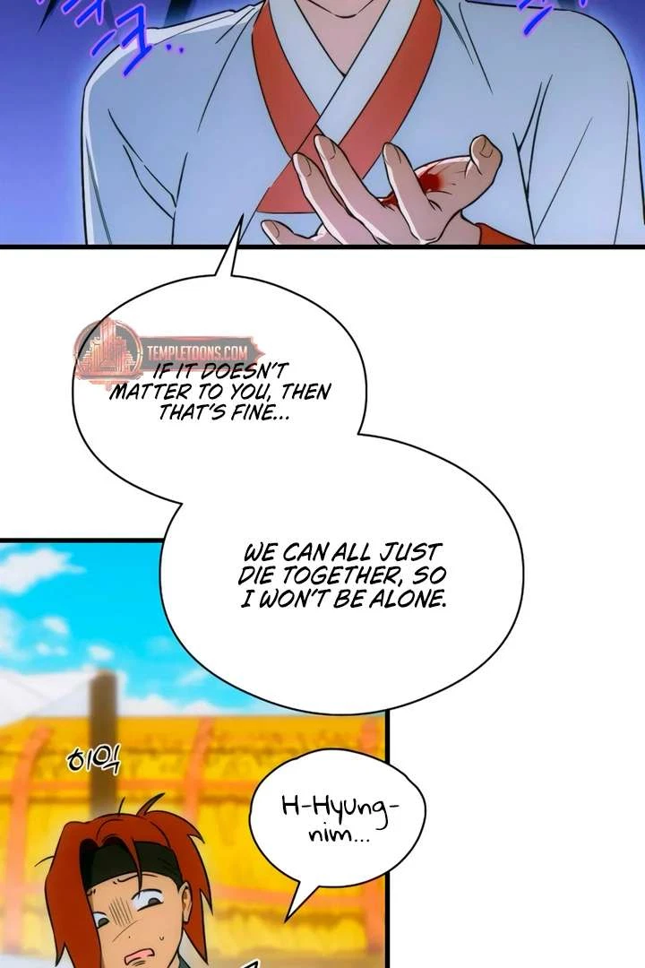 Chapter 75, page 66
