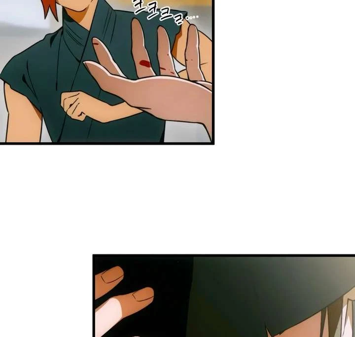 Chapter 75, page 67