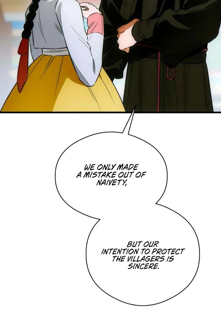 Chapter 75, page 71