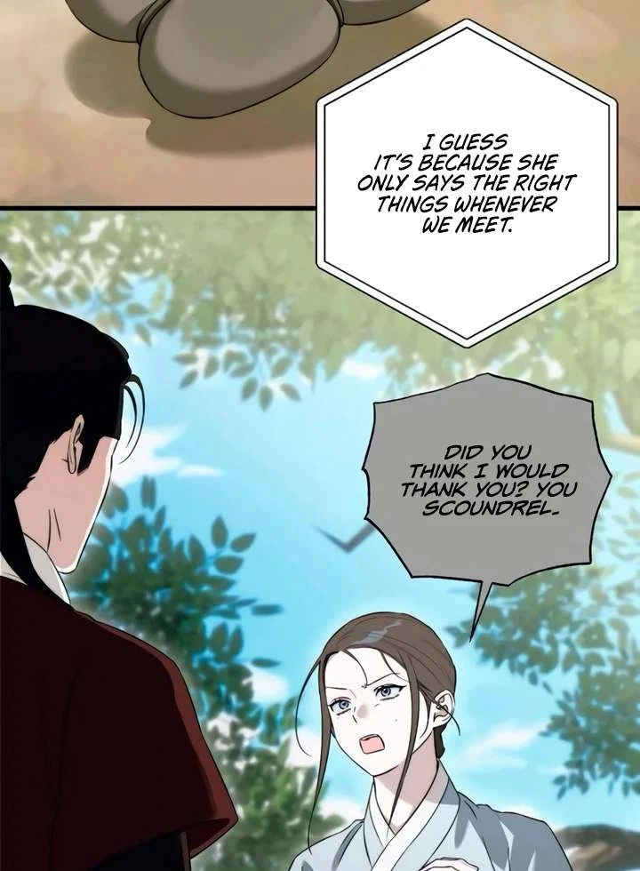 Chapter 75, page 77