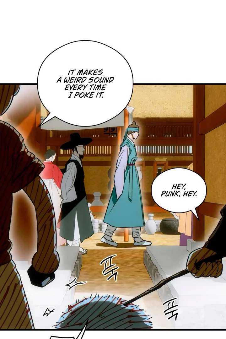 Chapter 75, page 85
