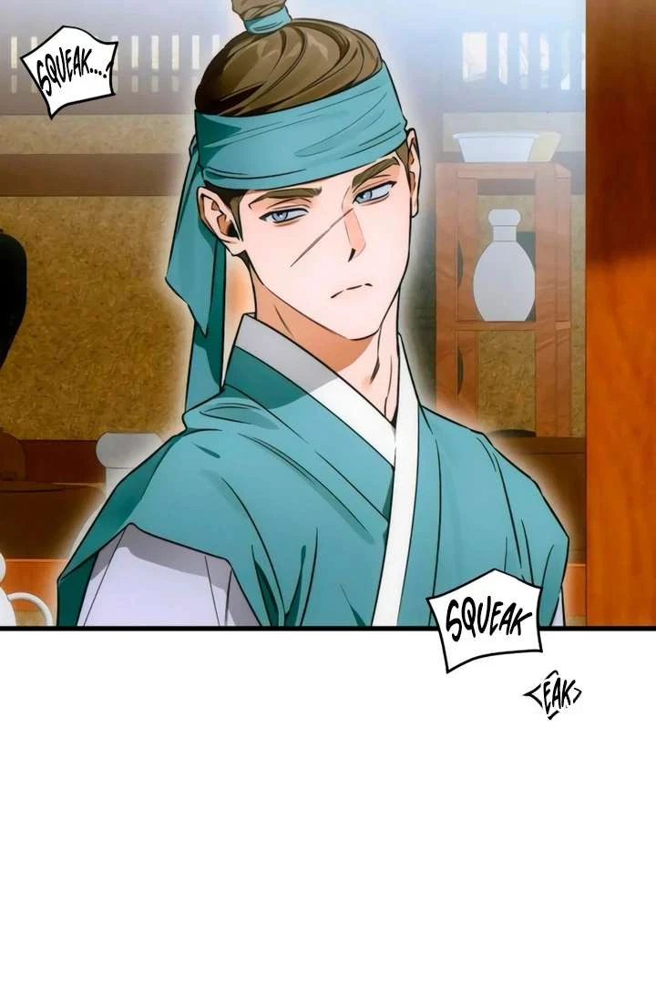 Chapter 75, page 87