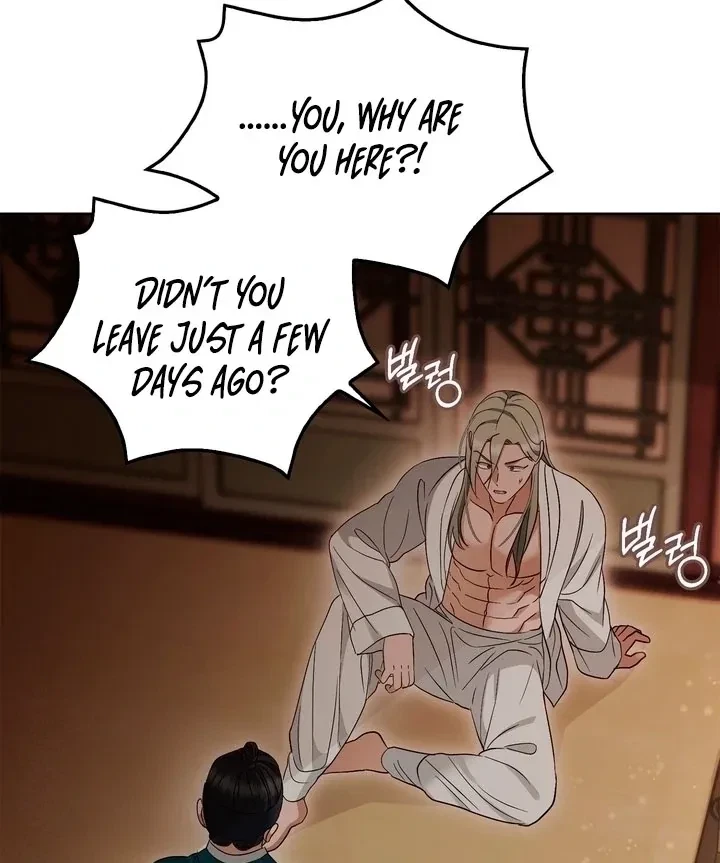Chapter 34, page 68