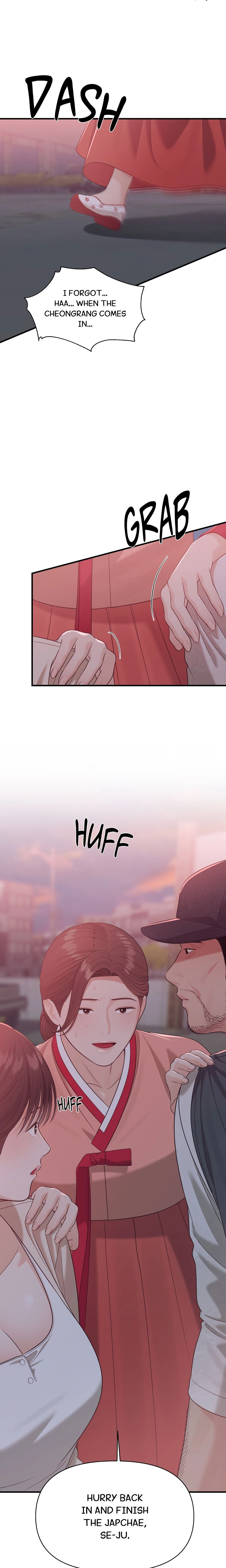 Chapter 19, page 7