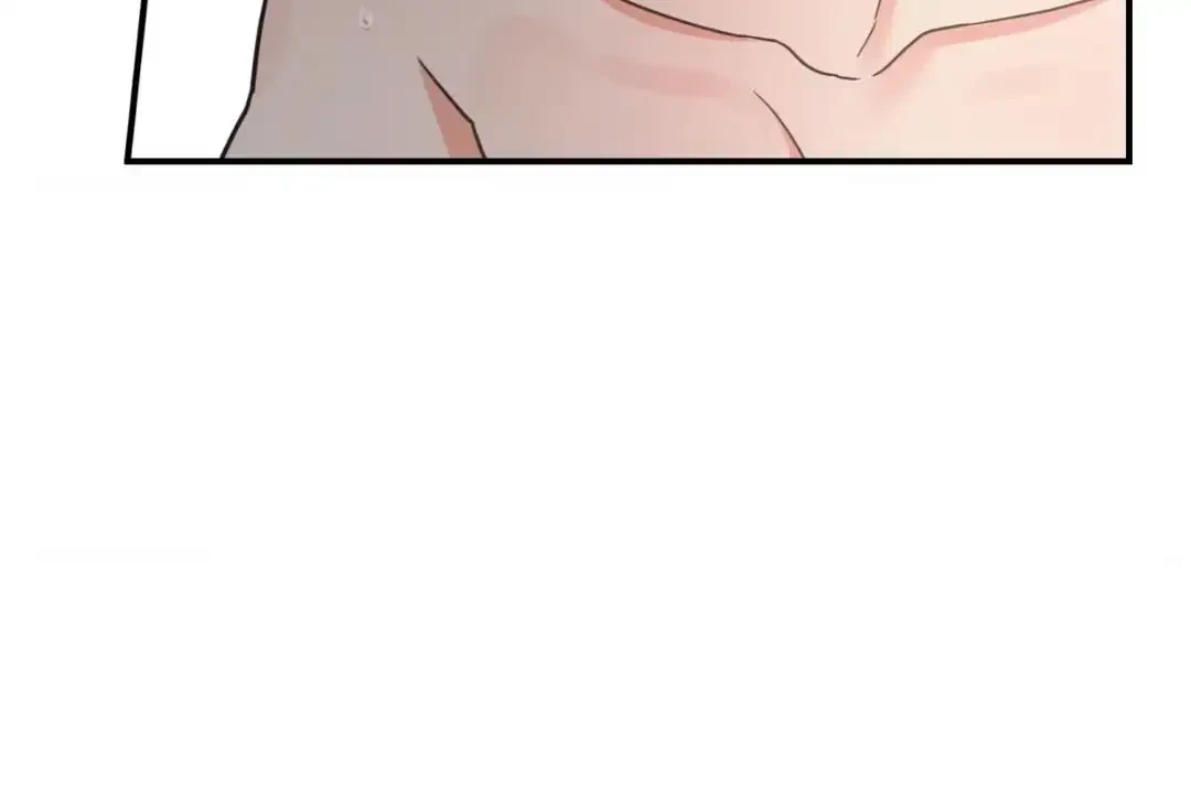 Chapter 83, page 5