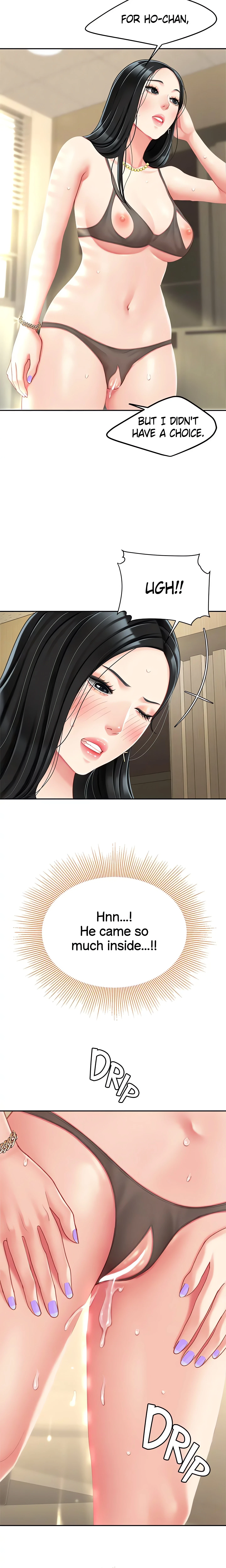 Chapter 24, page 17