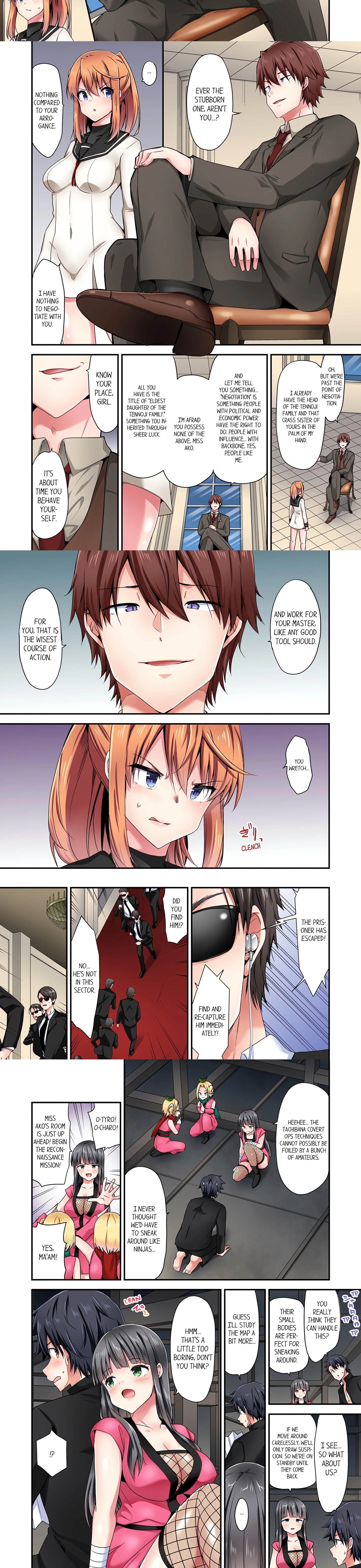 Chapter 145, page 2