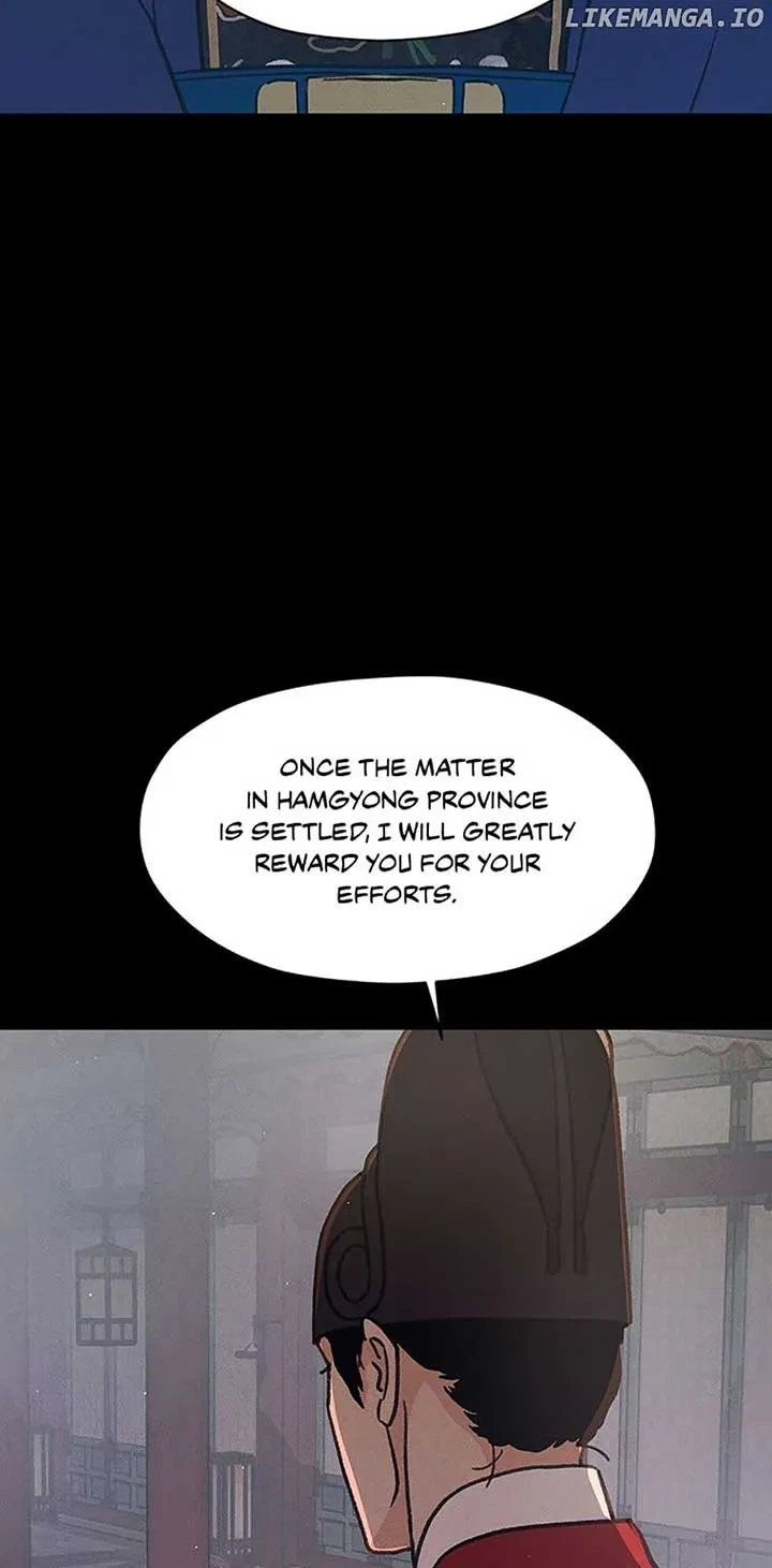 Chapter 53, page 17