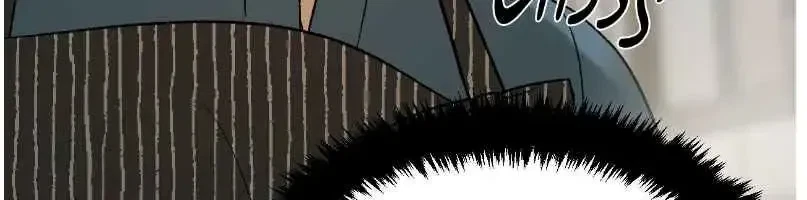 Chapter 96, page 51