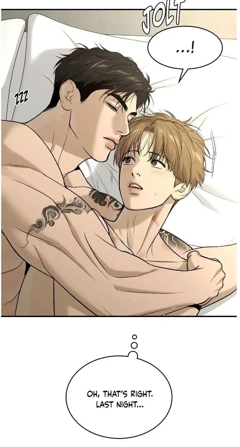 Chapter 96, page 7