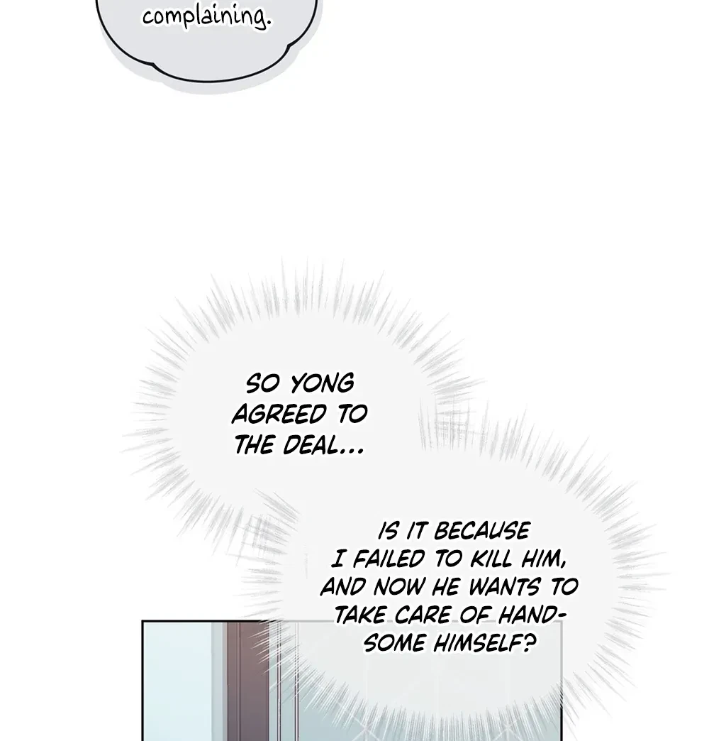 Chapter 19, page 36