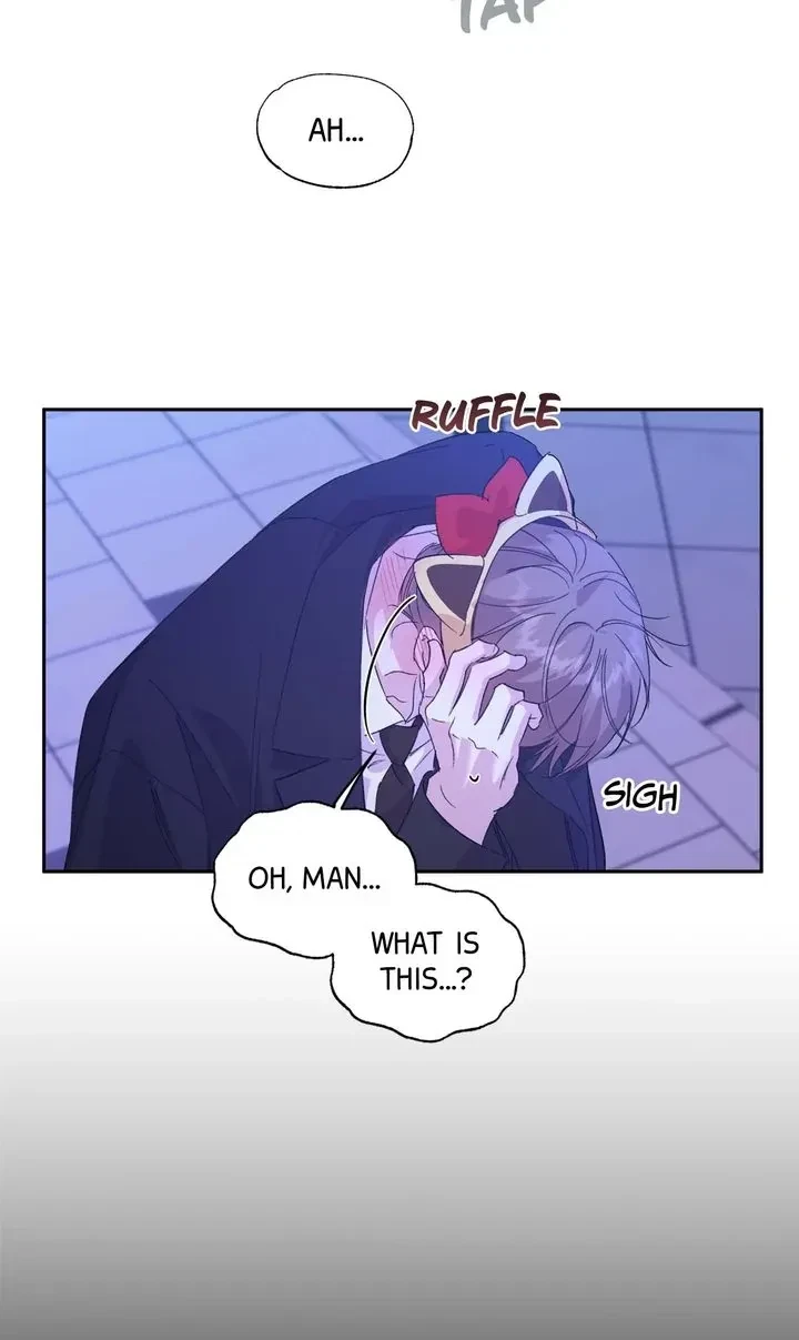 Chapter 27, page 17