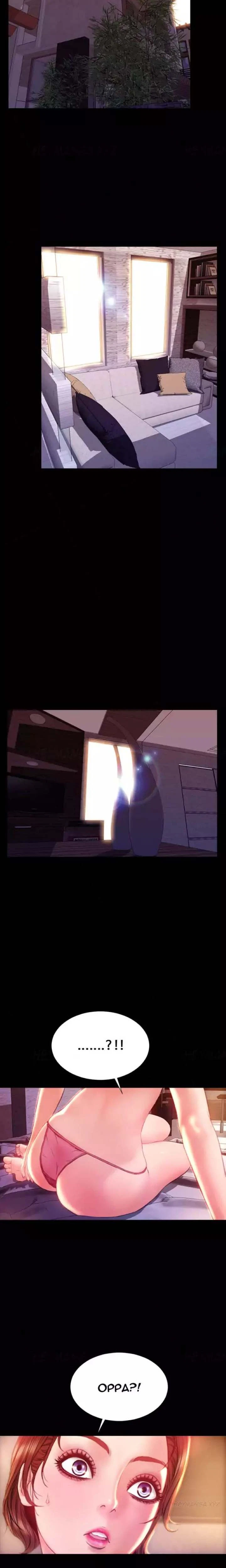 Chapter 42, page 16