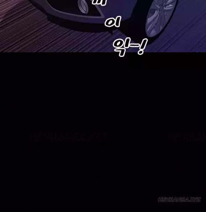 Chapter 42, page 21