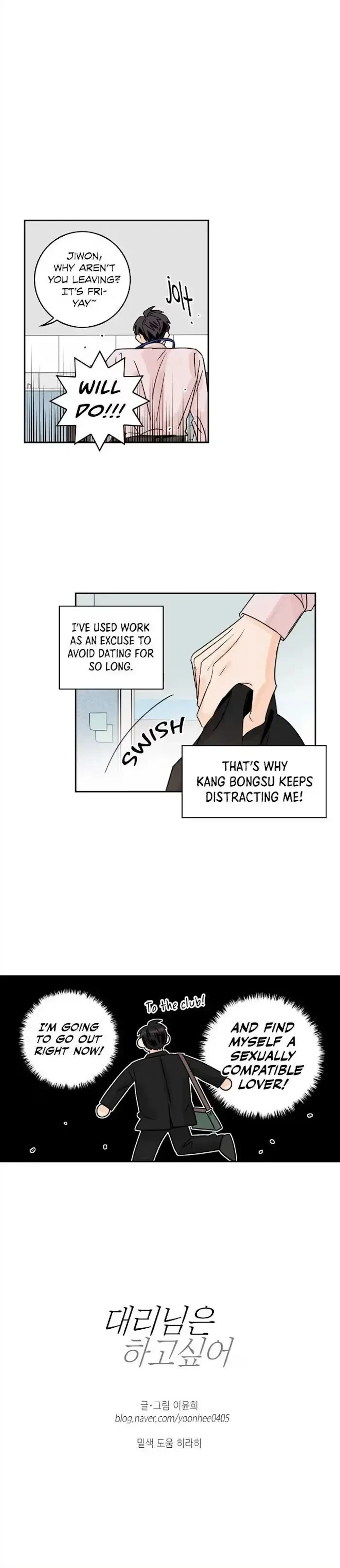 Flirting 9 To 6 Chapter 9, page 21