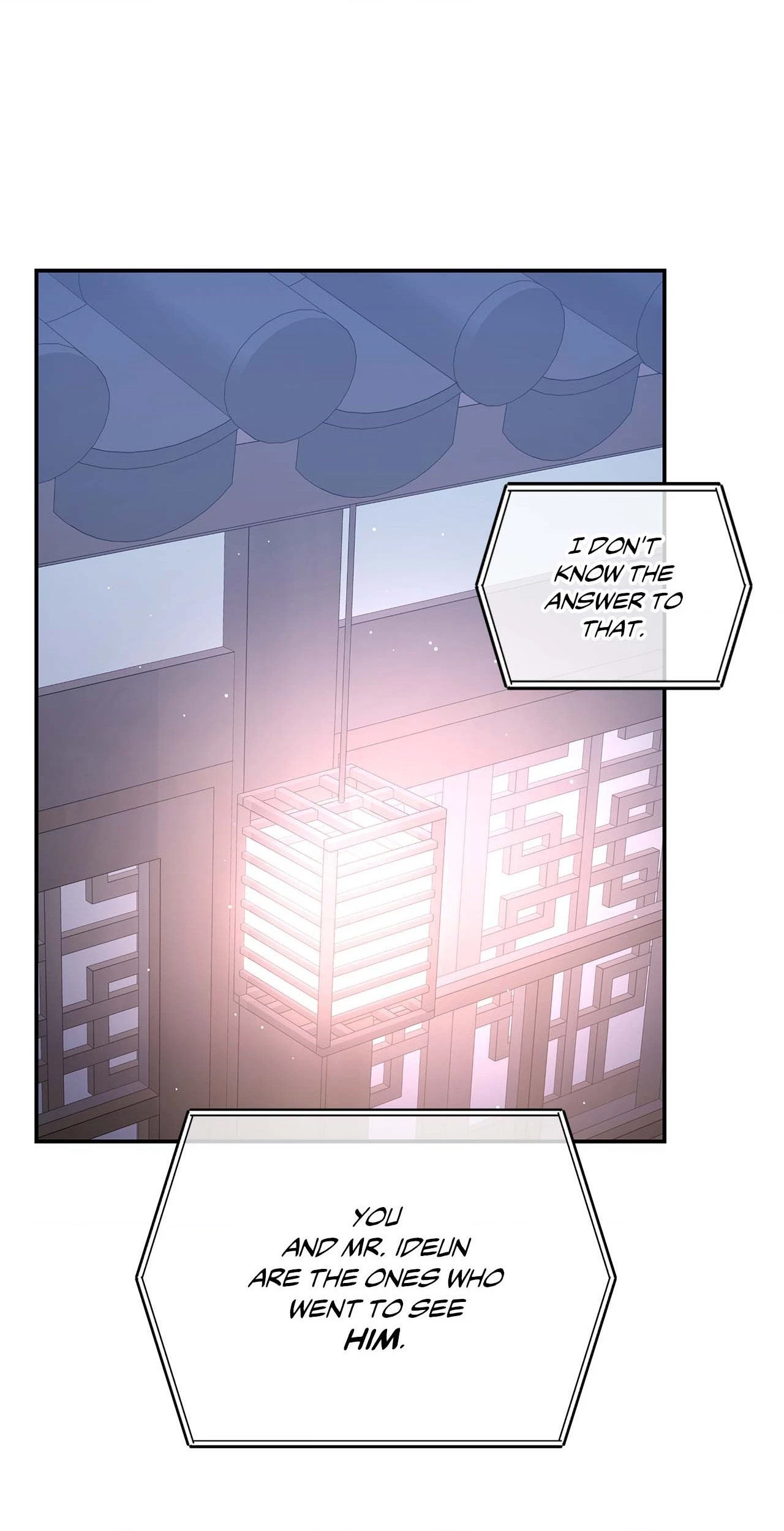 Chapter 84, page 42