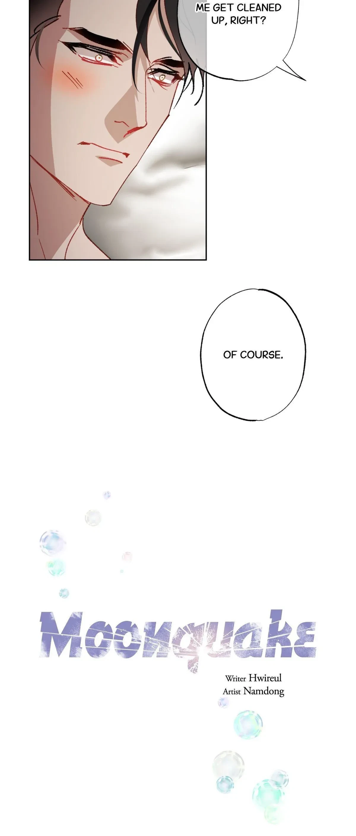 Moonquake Side.1 : Official, page 24