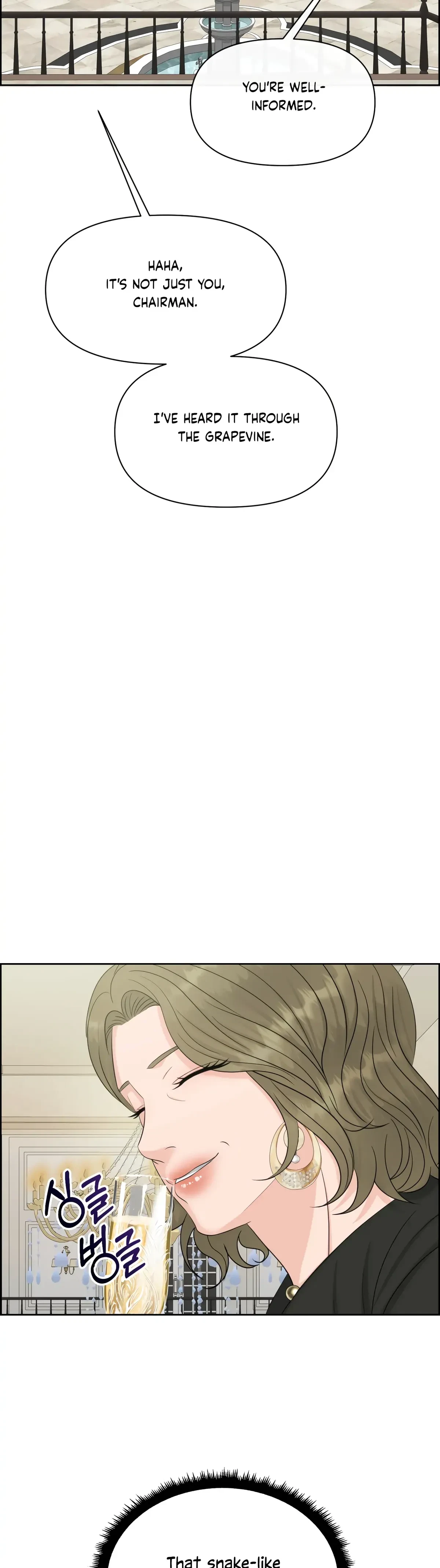 The Alpha Of Her Choice Chapter 69, page 49