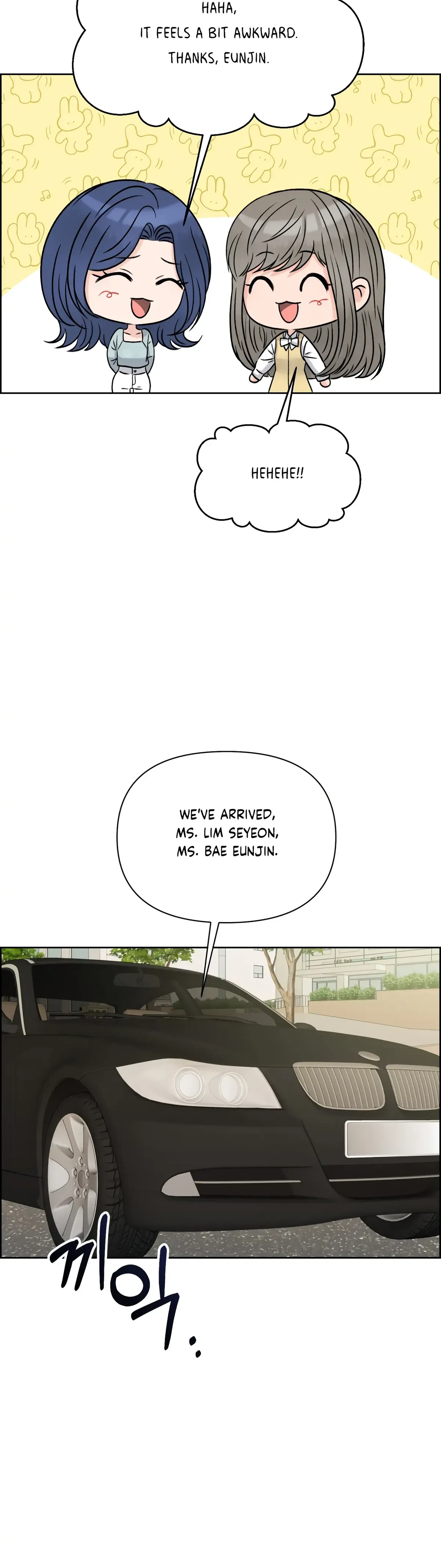 The Alpha Of Her Choice Chapter 69, page 7