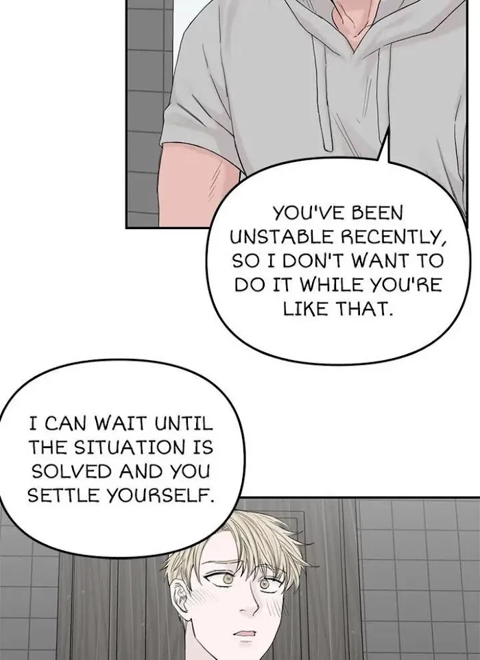 Chapter 44, page 5