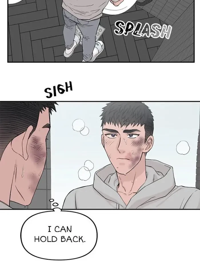 Chapter 44, page 8