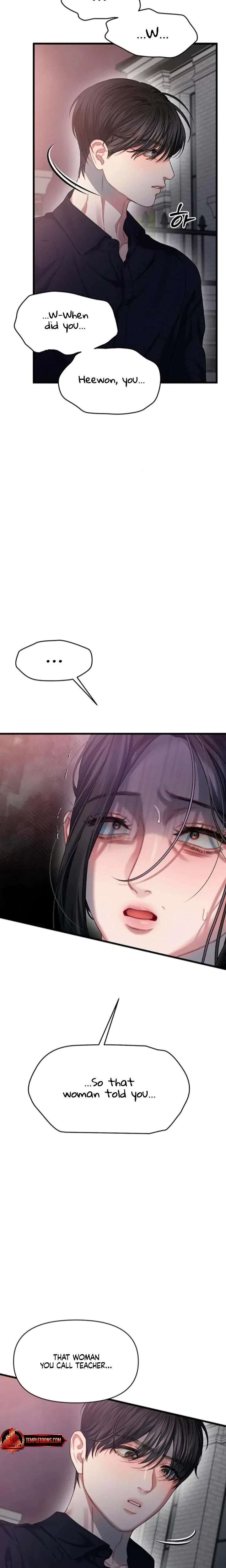 Chapter 88, page 17