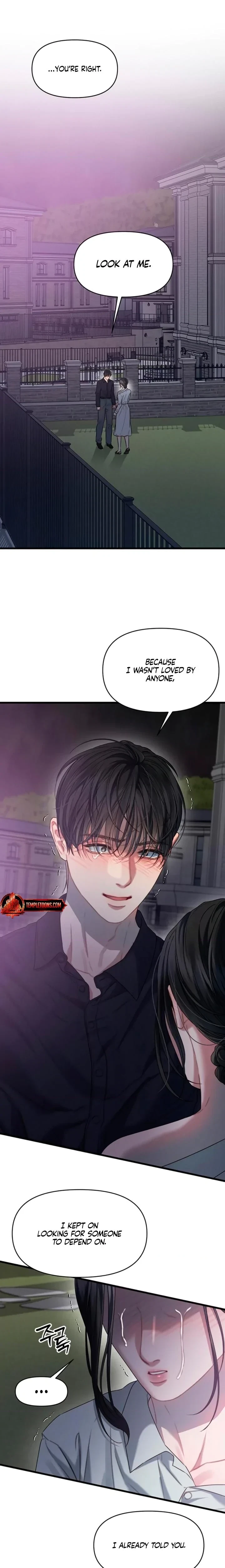 Chapter 88, page 23