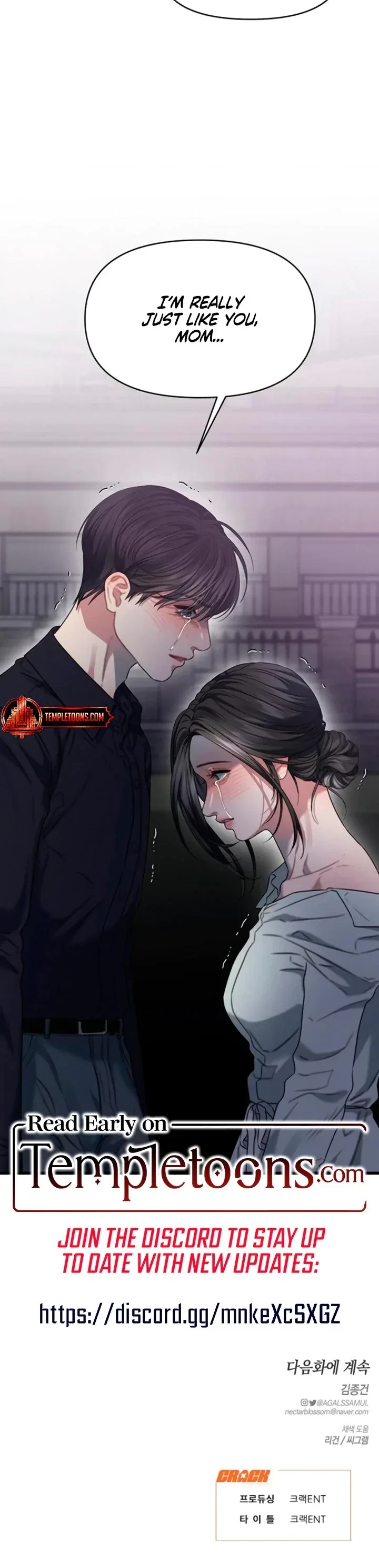 Chapter 88, page 24