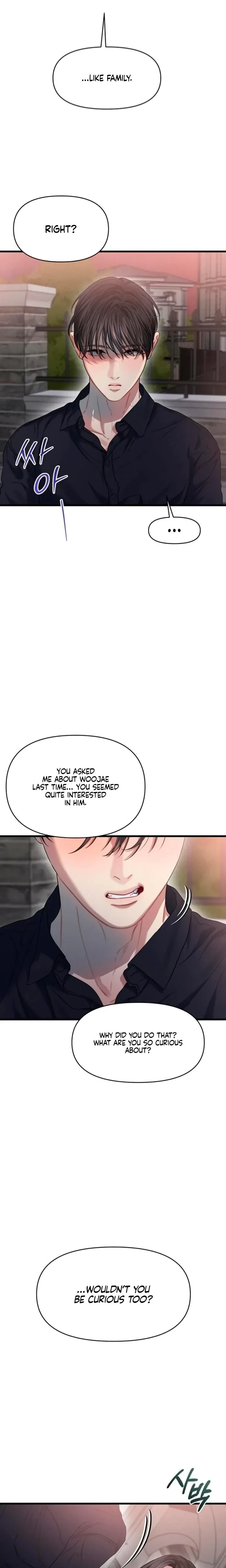 Chapter 88, page 6