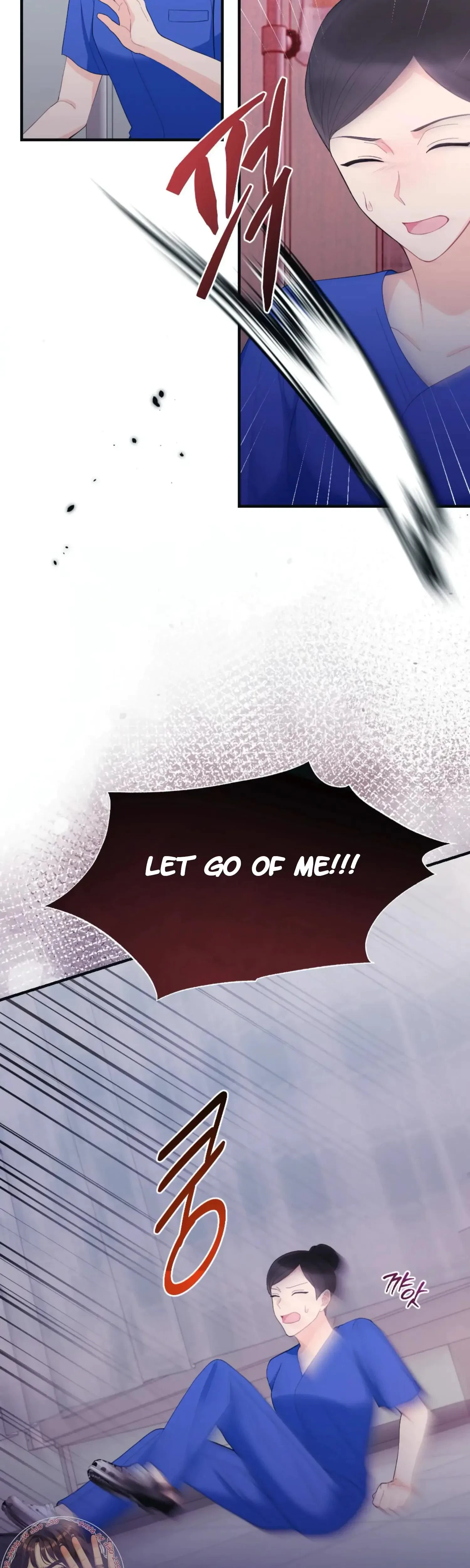A Burrowing Night Chapter 43, page 3