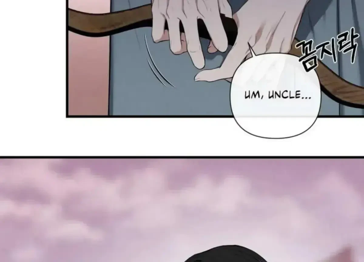 Chapter 2.1, page 103
