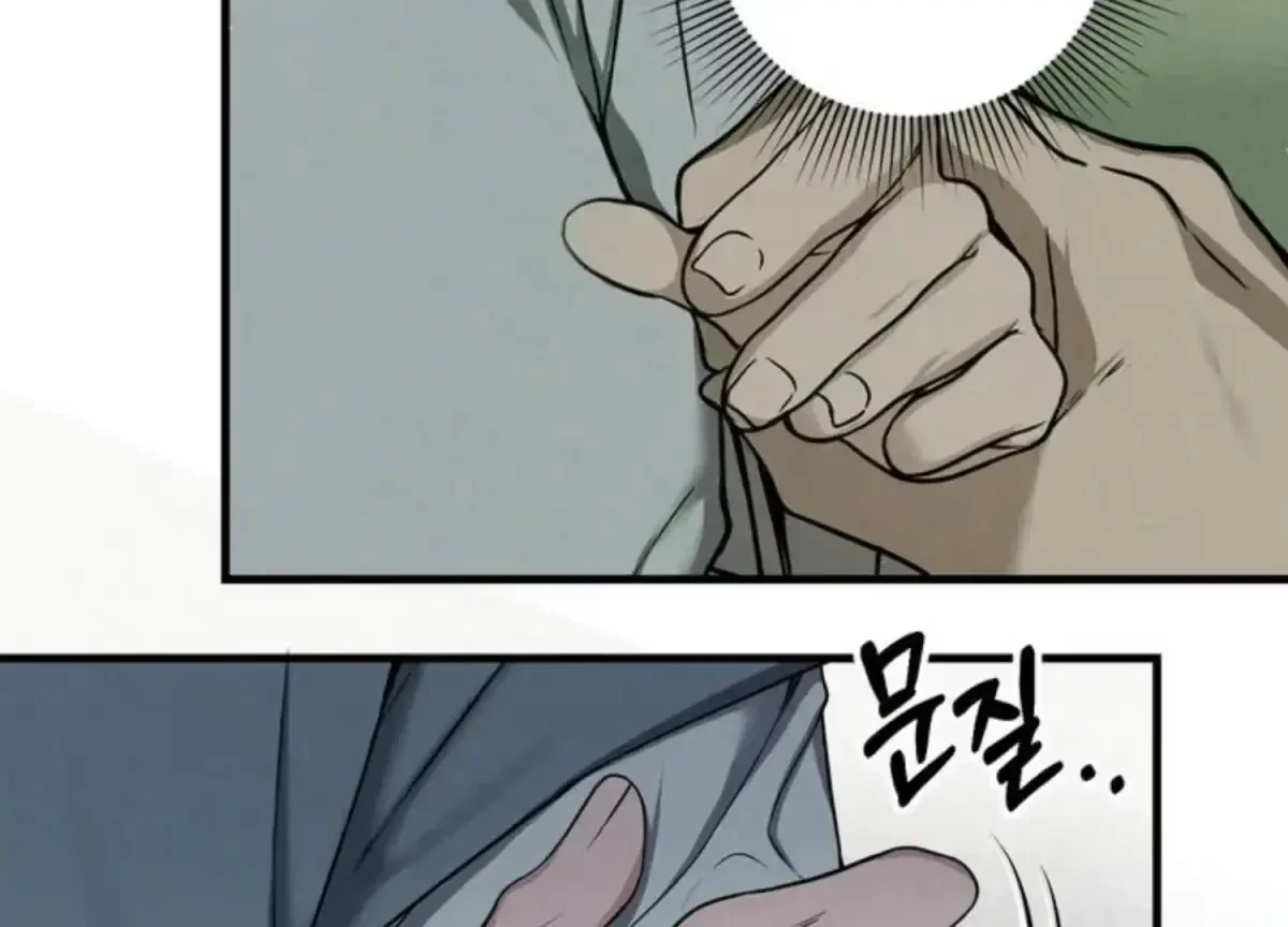Chapter 2.1, page 21