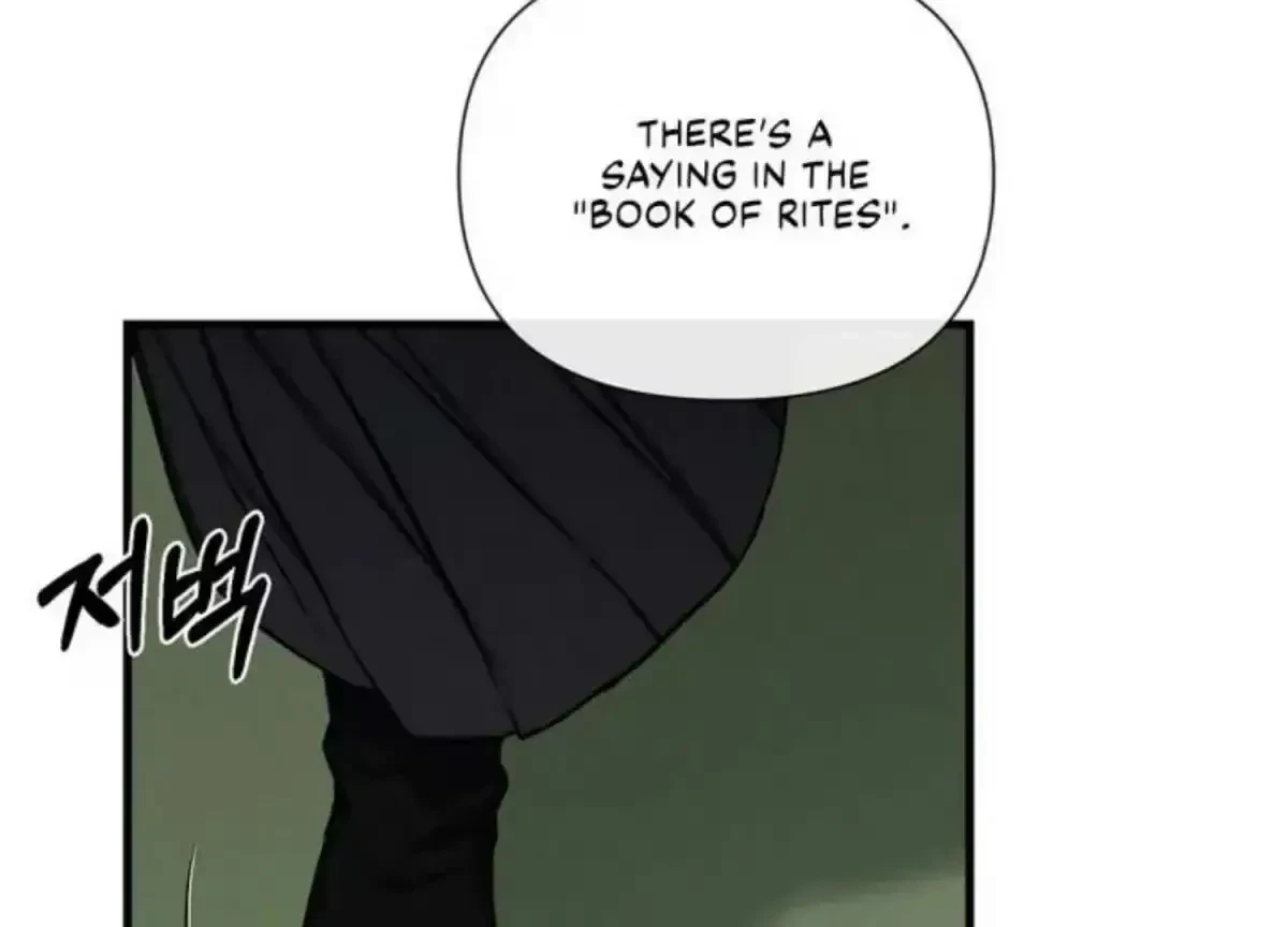 Chapter 2.1, page 49
