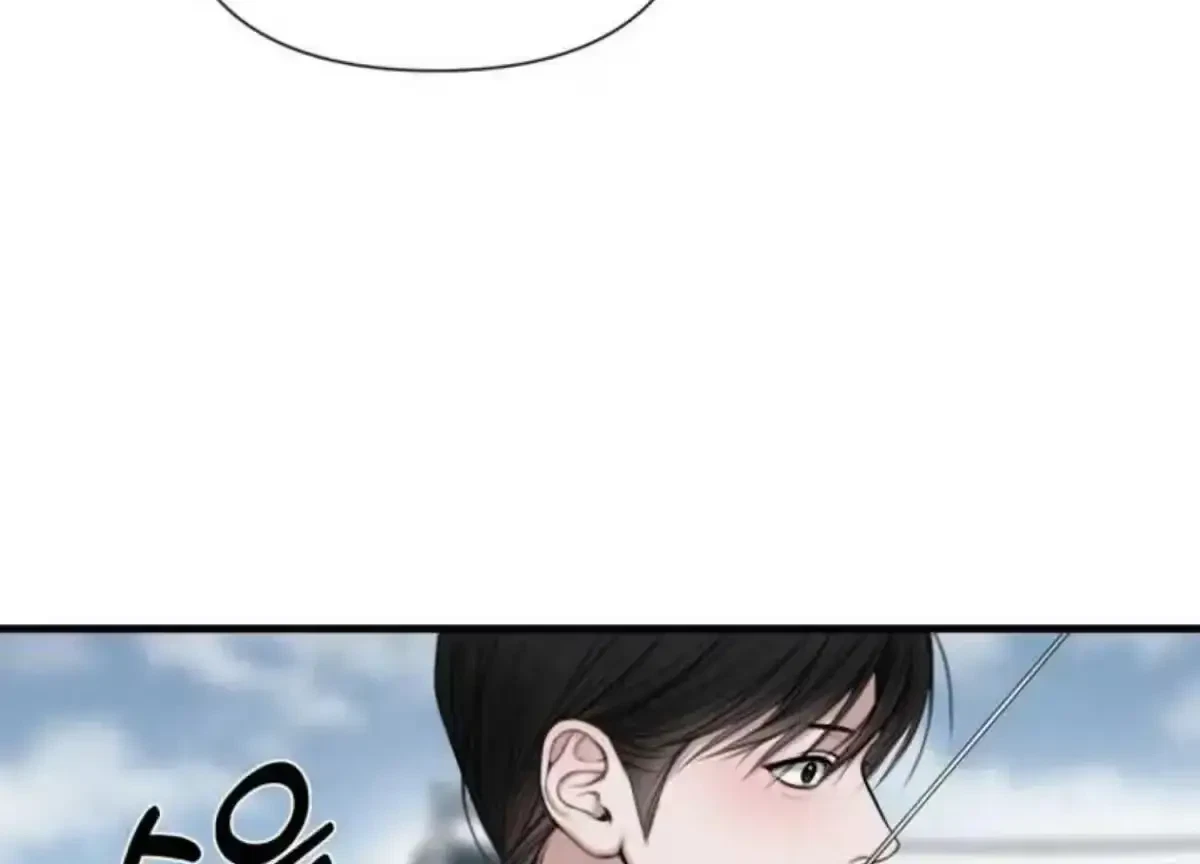 Chapter 2.1, page 51
