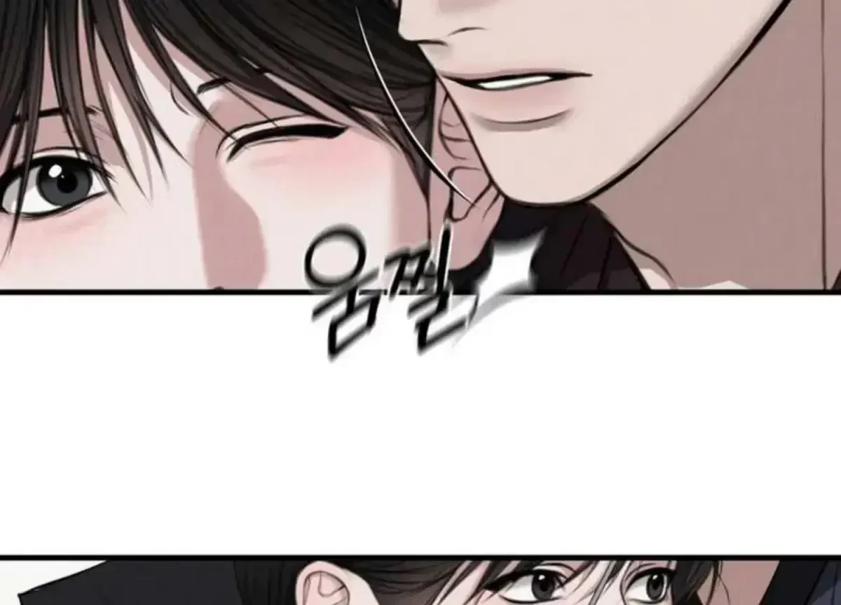 Chapter 2.1, page 56