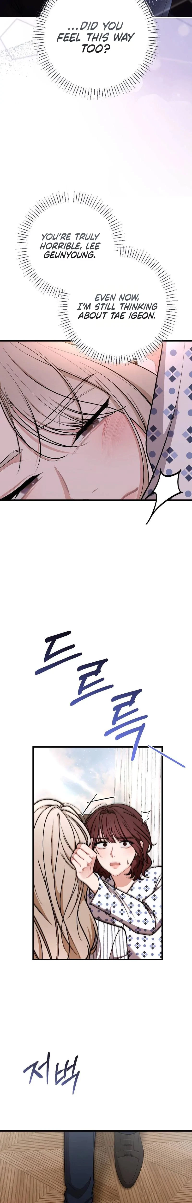 Chapter 50, page 17