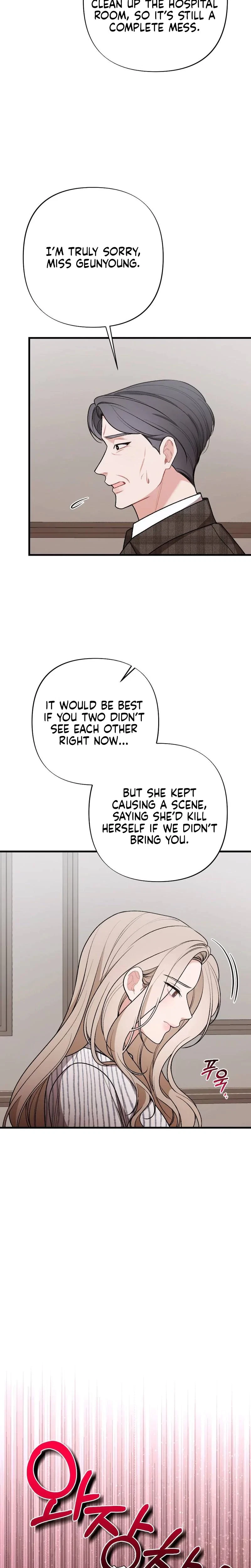 Chapter 50, page 3