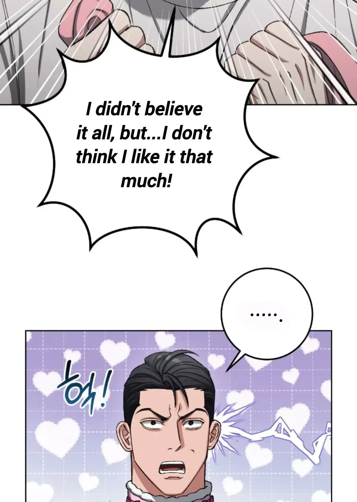 Chapter 7, page 10