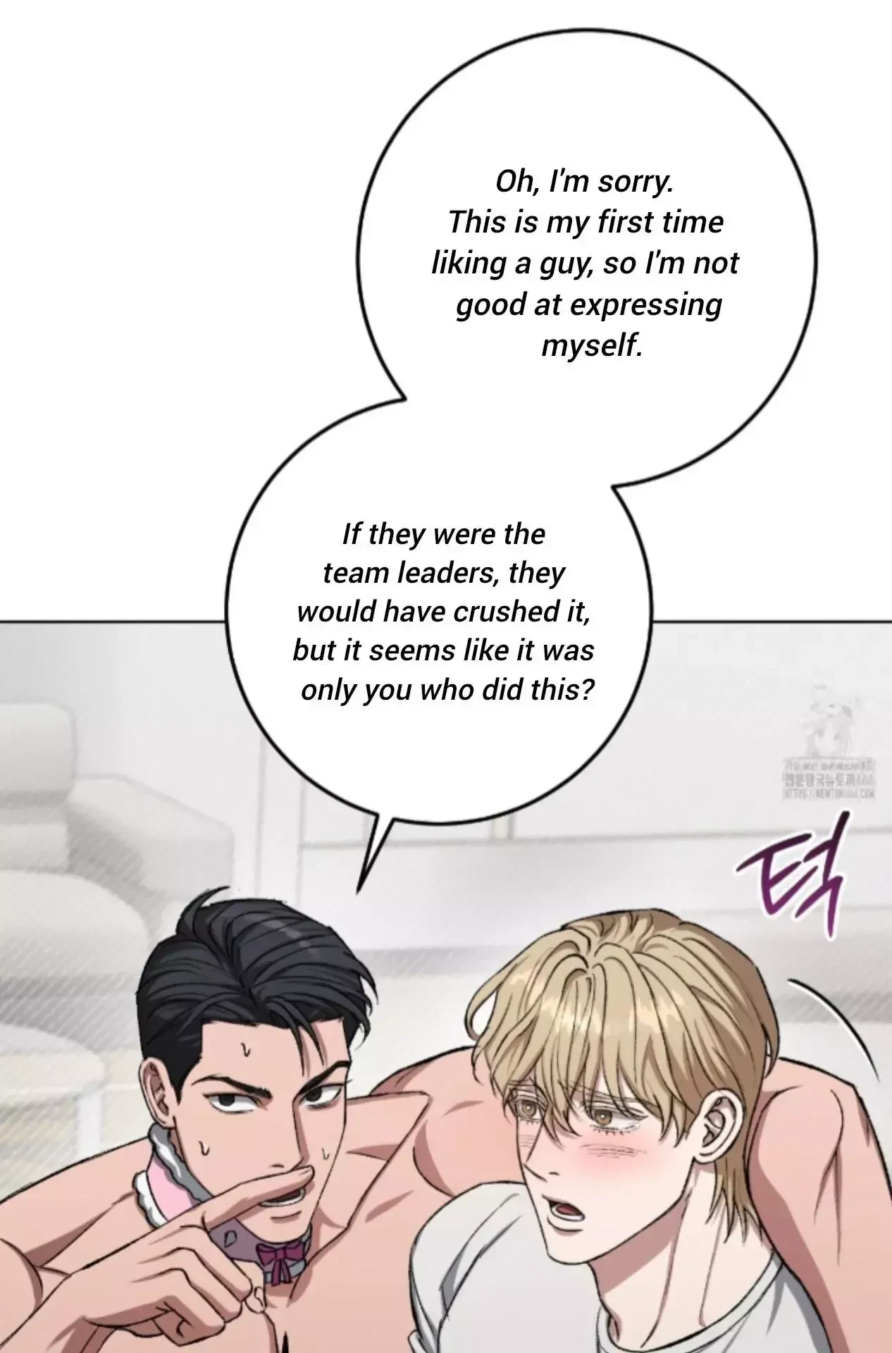 Chapter 7, page 12